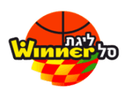 Super League logo