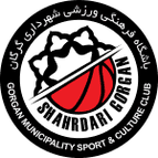 Shahrdari Gorgan