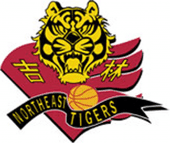 Jilin Northeast Tigers