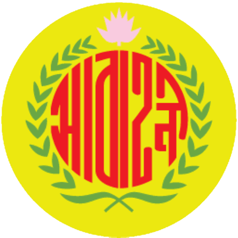 Abahani Limited
