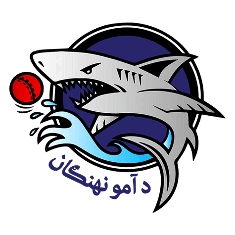 Amo Sharks