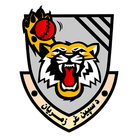 Speen Ghar Tigers