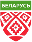 Belarusian Cup logo