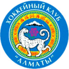 Almaty