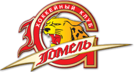 Gomel