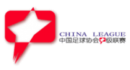 League One logo