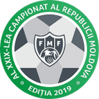 Super Liga logo