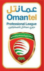 Professional League logo