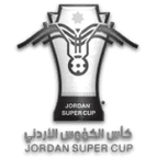 Super Cup logo
