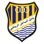 Al Sahel