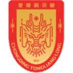 Chongqing Tongliang Long