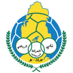 Al-Gharafa