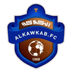 Al-Kawkab