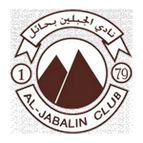Al Jabalain