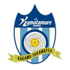 Kamatamare Sanuki