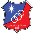 Al Kuwait