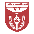 Al Nasar