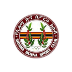 Sidama Bunna