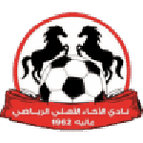 Al Akhaa Al Ahli