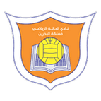 Al Hala