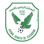 Kasserine