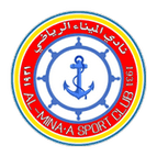 Al Minaa Basra