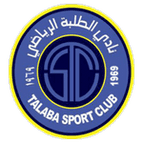 Al-Talaba