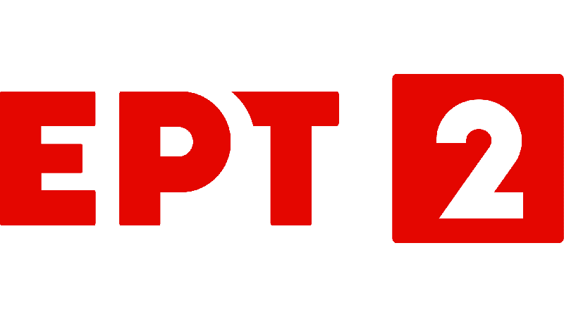 ERT 2 GR