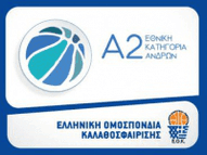 Greek A2 logo