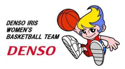 Denso Iris Women