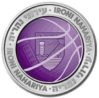 Ironi Nahariya