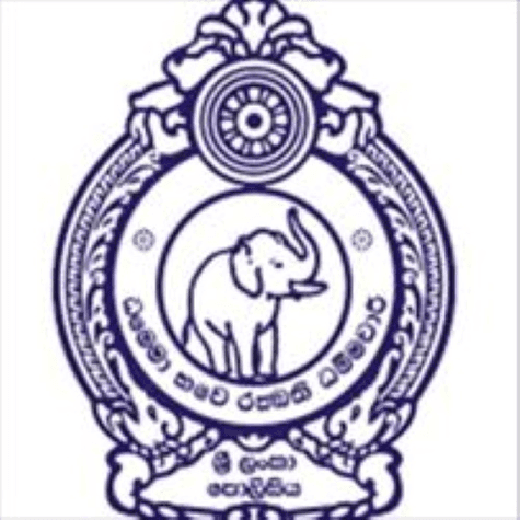 Police Sports Club