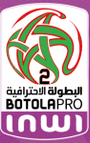 Botola 2 logo