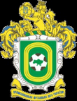 Persha Liga logo