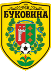 Druha Liga logo
