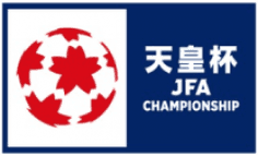 Emperor’s Cup logo