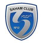 Saham