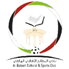 Al Bataeh