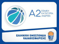 Kronos Agiou Dimitriou logo