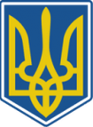 Ukraine logo