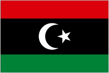 Libya U23 logo