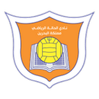 Al Hala logo